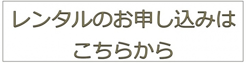 スライド1 のコピー 7.jpg